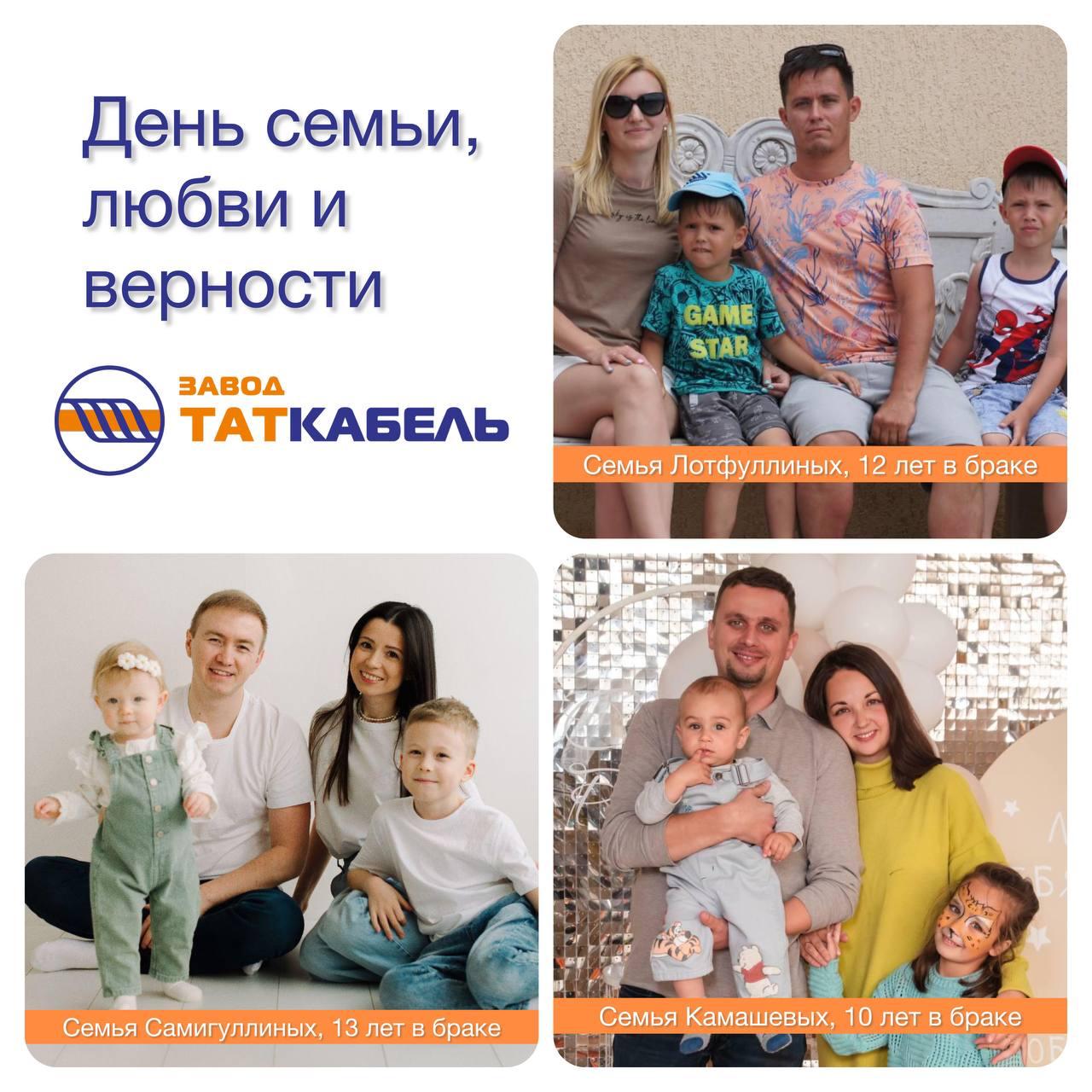 Атмосфера дома