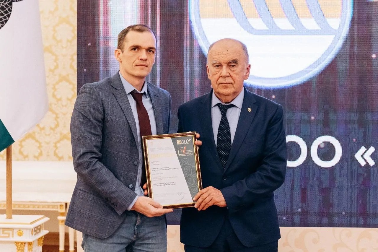 ООО «Завод ТАТКАБЕЛЬ» - победитель Всероссийского конкурса «100 лучших товаров России»